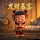 成都ag超玩会一诺个人简历